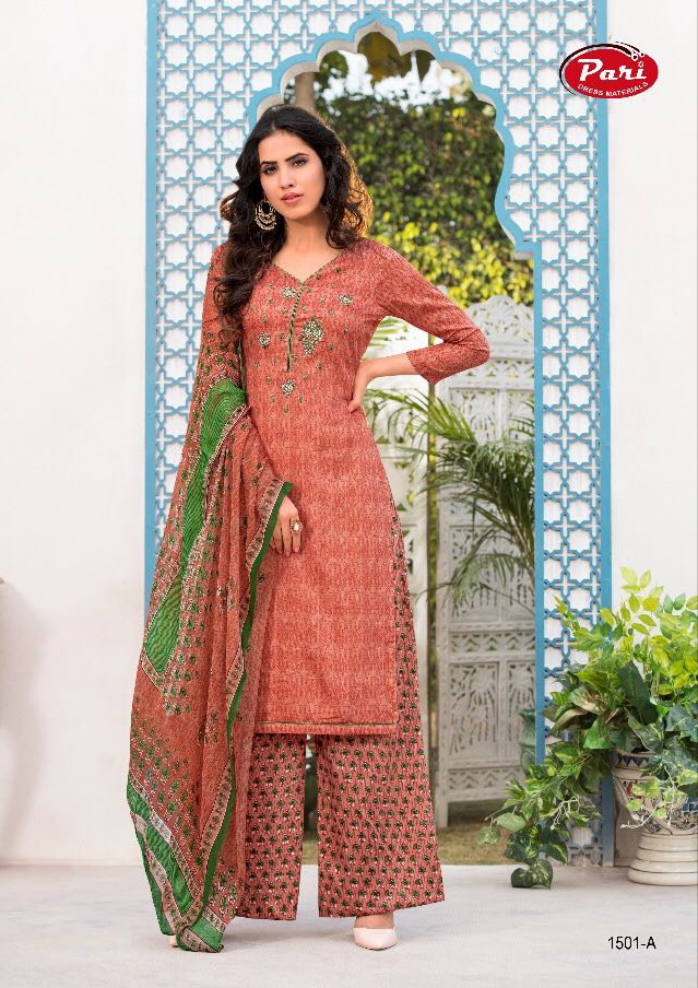 Pari fashion alia vol 1 Cotton Jam silk Dress material in wholesale price