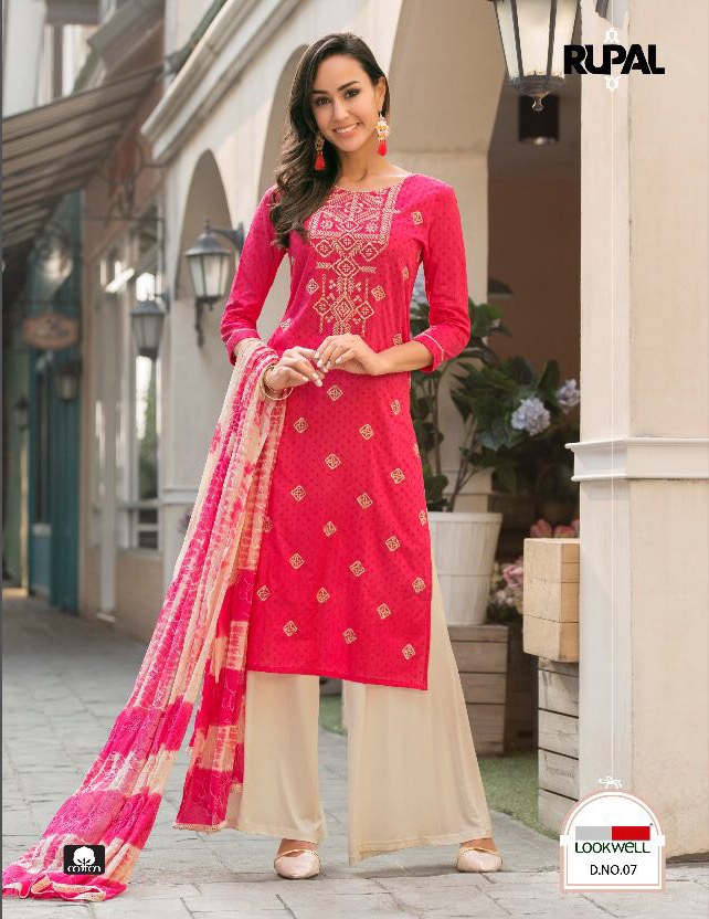 Lookwell rupal vol 2 Cotton salwar suit material at wholesale price