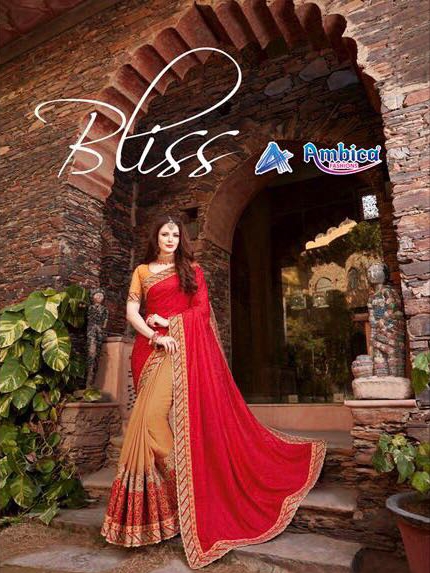 Ambica fahion blisss designer party wear saree catalog in wholesale