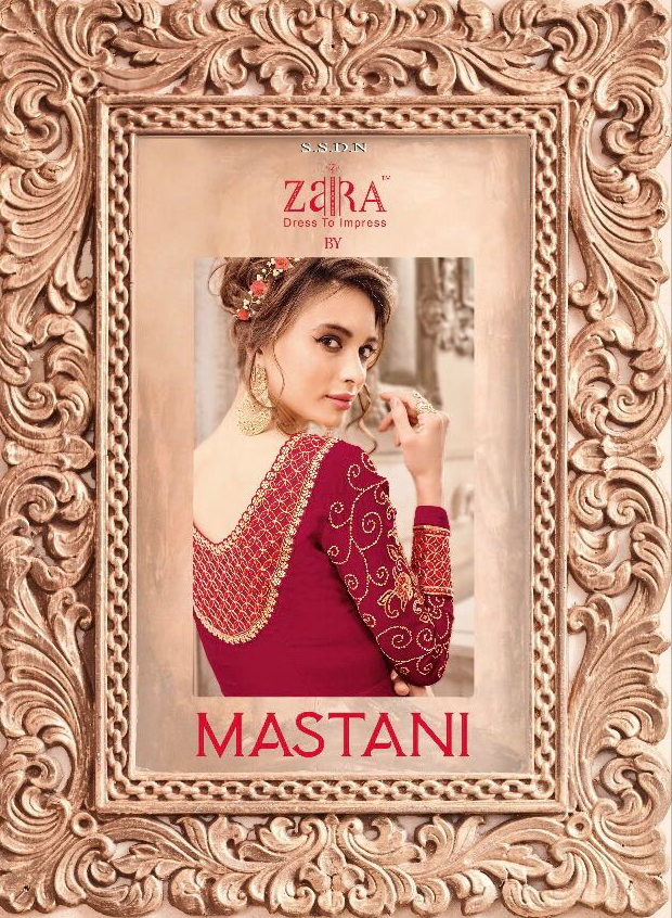 Zairra mastani 1001-1008 Series Bridal wear deisgner salwar suits wholesale Supplier