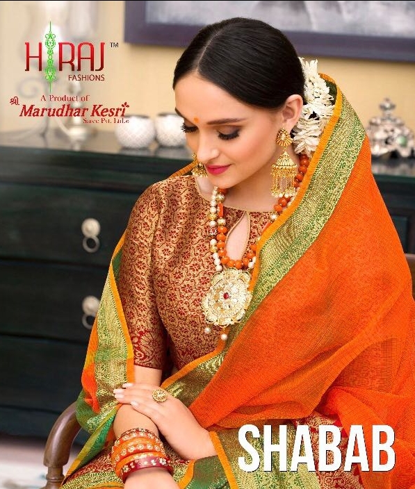 H raj creation shabab Silk saree collection Wholesaler best price
