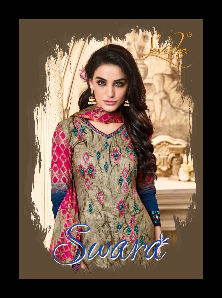 Sagar swara cotton collection of salwar suit at best price