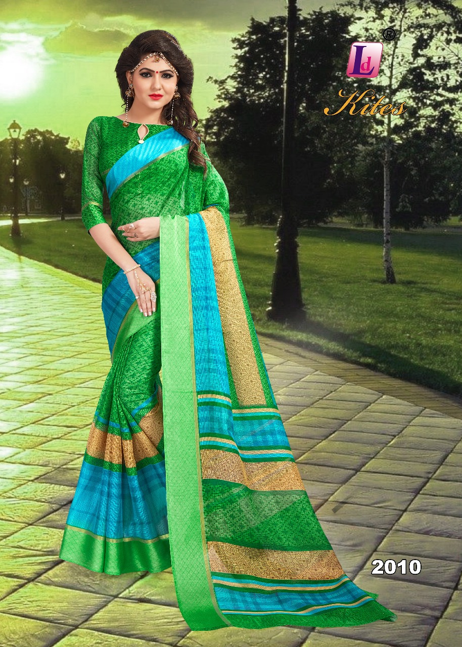 Shree kaushal kites Vol 2 saree catalog buy at wholesale price from surat dealer