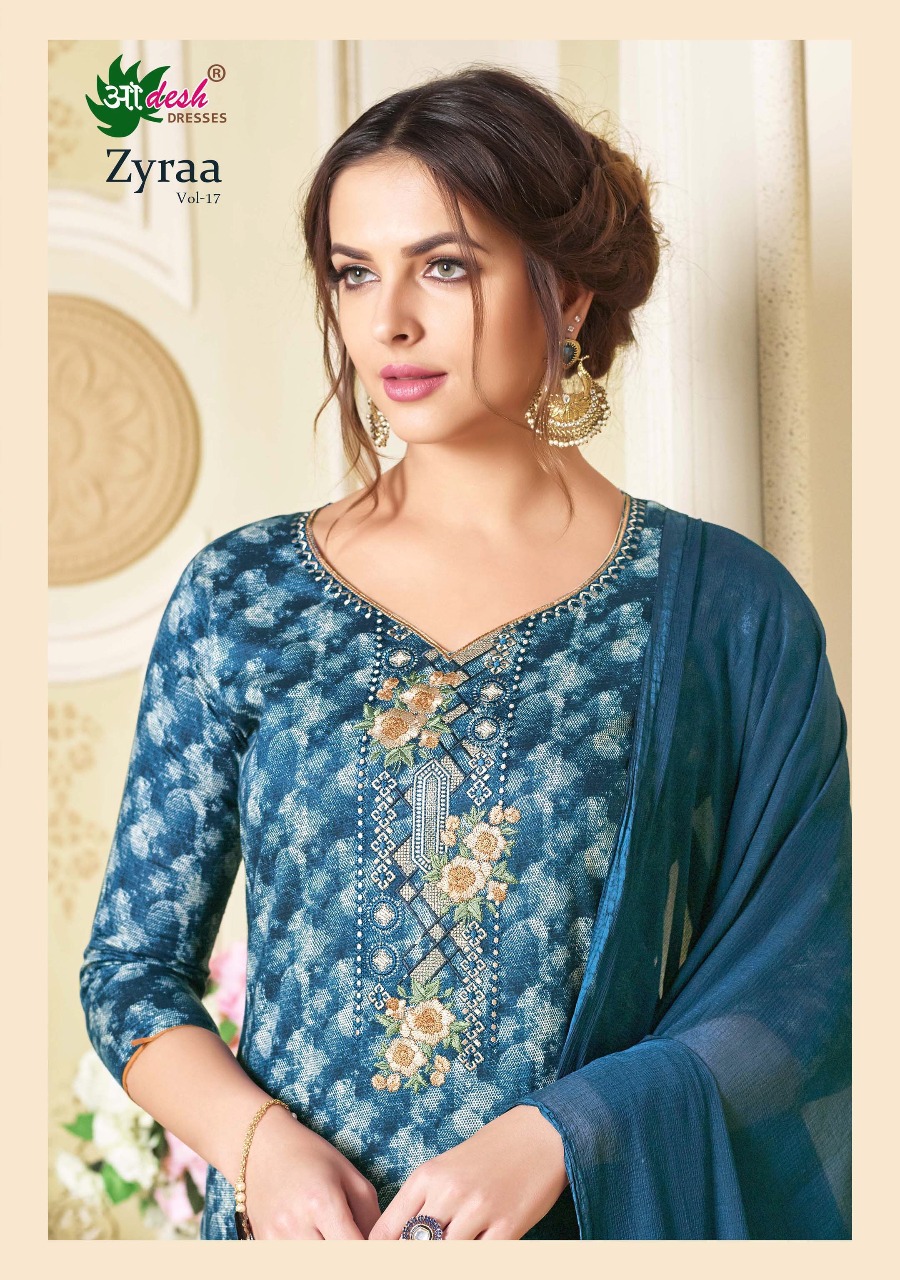 Aadesh nx zyrra vol 17 cambric cotton printed salwar suit wholesale supplier