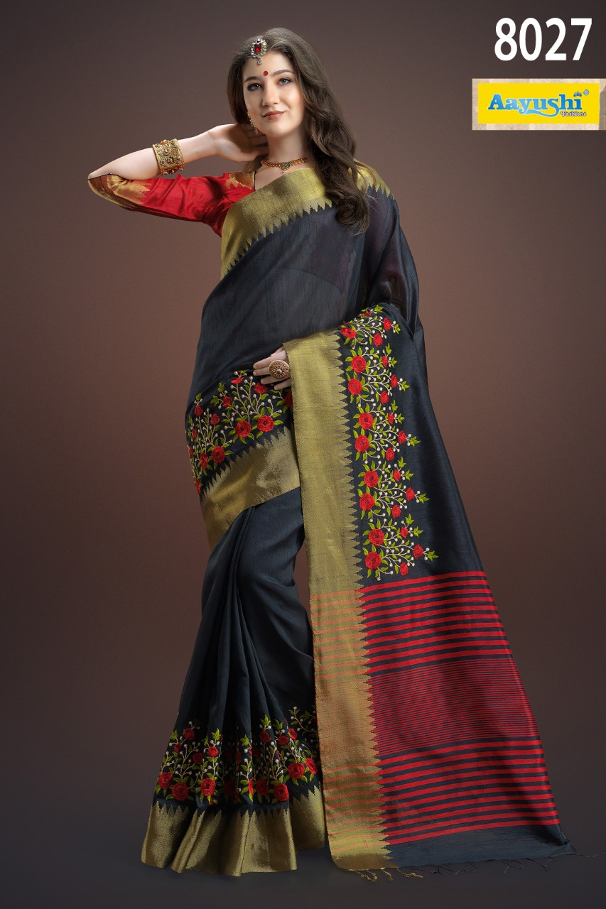 Aayushi presents Sunheri Plus saree catalog buy at wholesale rate from surat