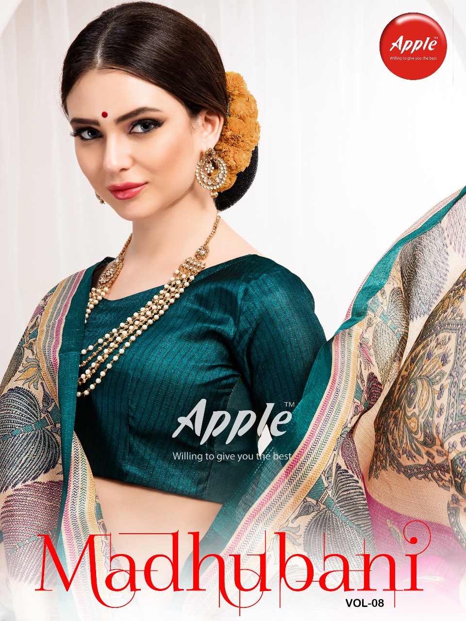 Apple madhubani vol 8 silk saree catalog buy at wholesale rate surat