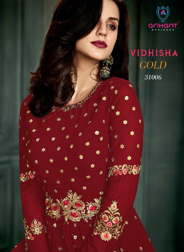 Arihant vidhisha gold exculsice party wear dress catalog buy at wholesale price from surat