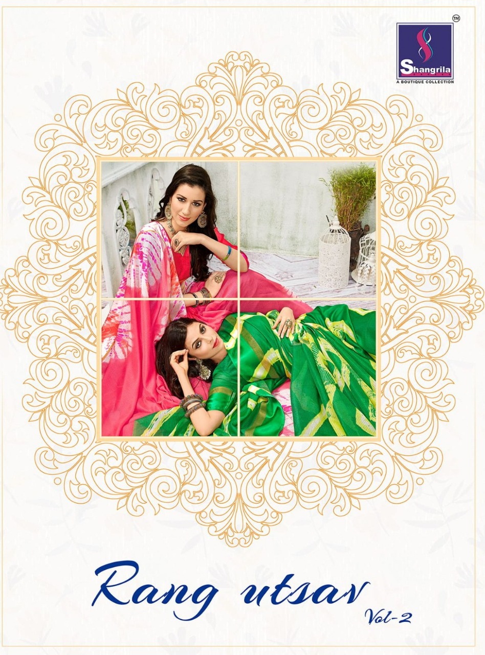 Shangrila designer rang utsav vol 2 fancy designer printed salwar Kameez catalog wholesale price Surat