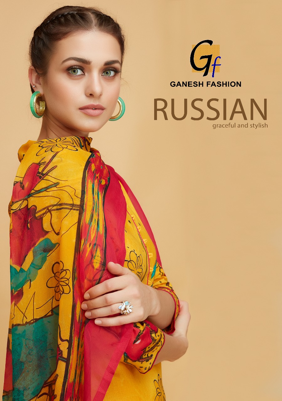 Ganesh fashion Russian cambric printed dress material catalogue wholesaler surat