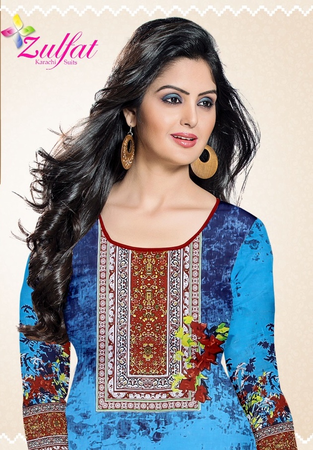 Zulfat vol 1 printed karachhi suits catalogue wholesale supplier Surat best price