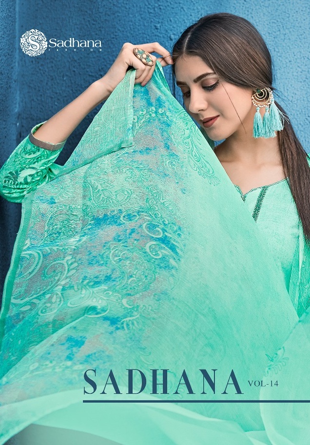 Sadhana vol 14 pure cotton salwar Kameez catalogue wholesale supplier Surat buy at best price