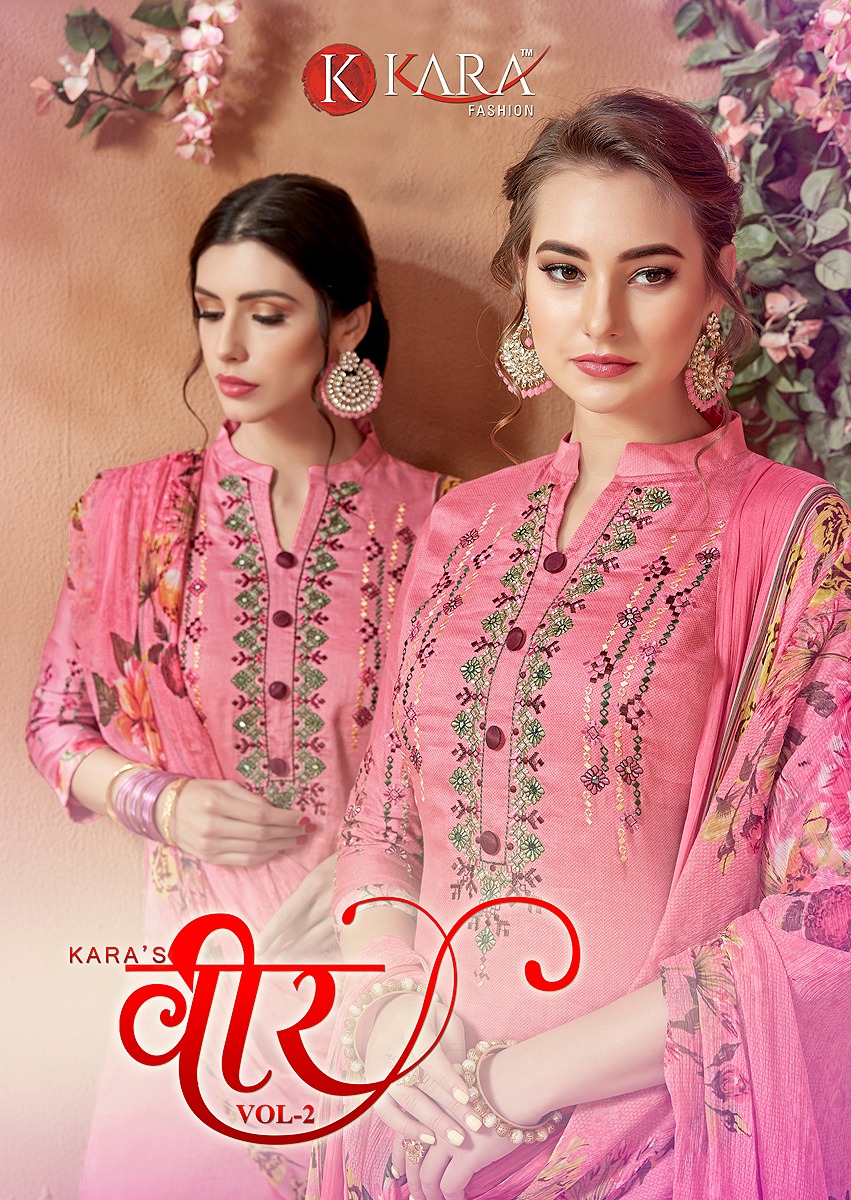 Kara fashion veer vol 2 punjabi salwaar suit catalogue from surat