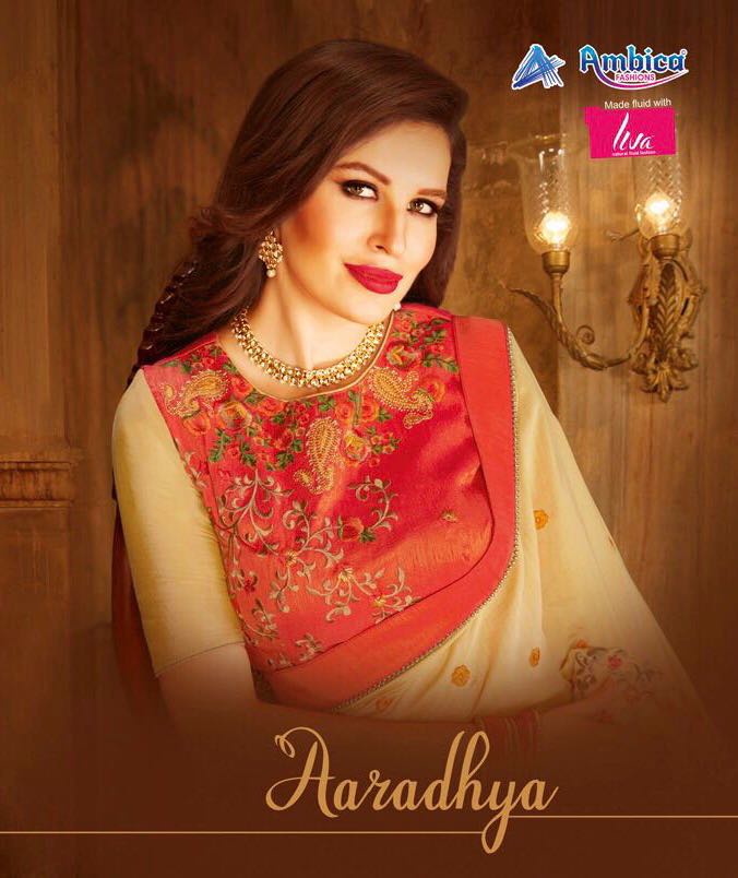 Ambica fashion Presents aardhya exclusive fancy saree catalog buy from surat supplier at discounted price