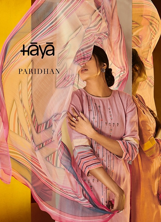 Haya paridhan embroidered salwaar suit catalogue from surat wholesaler