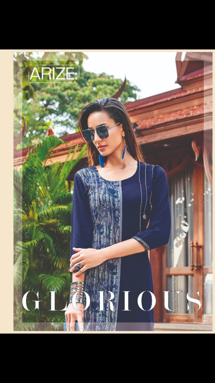 Arize glorious rayon kurti catalogue from surat Wholesaler