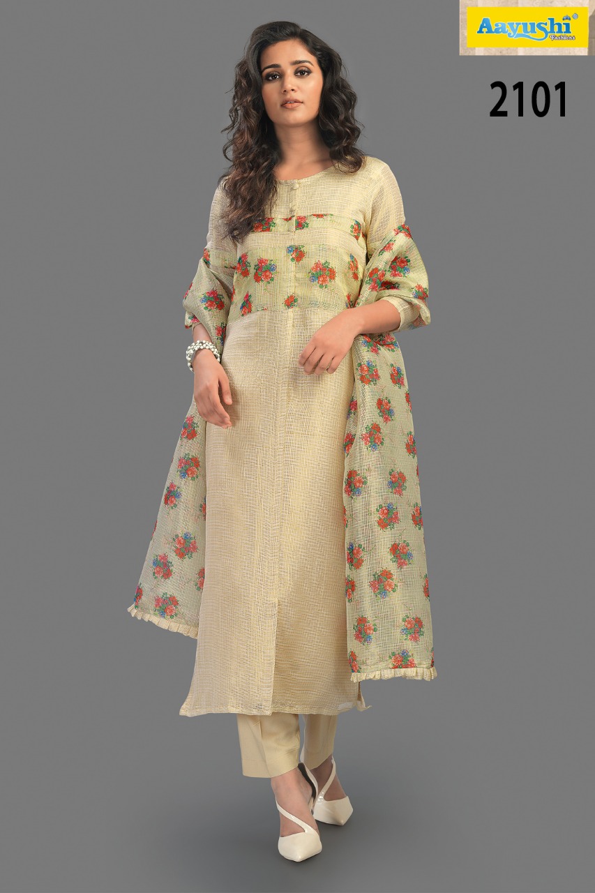 Aayushi the style edit salwaar suit catalogue from surat wholesaler