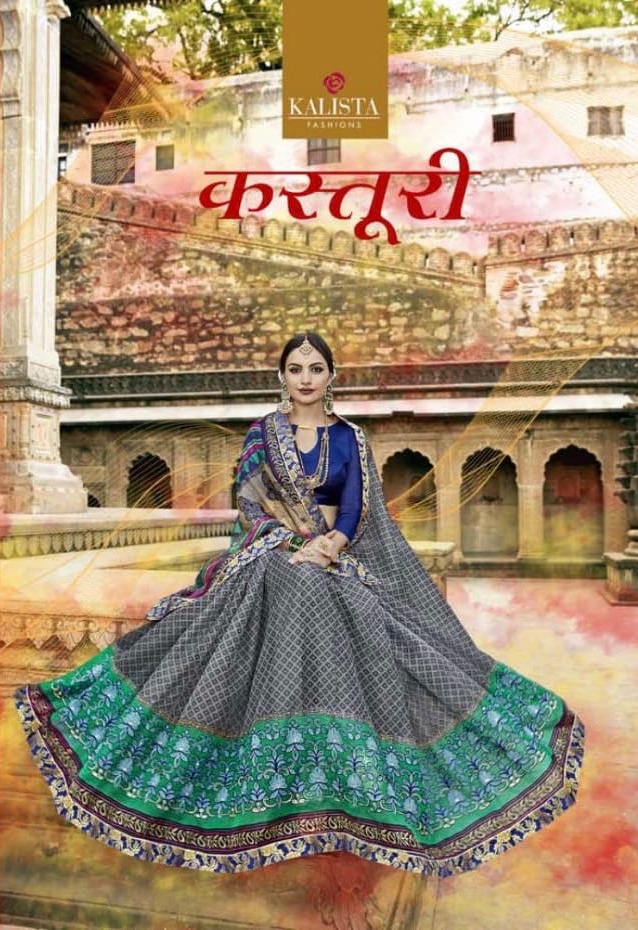 Kalista fashion kasturi saree catalogue from surat wholesaler