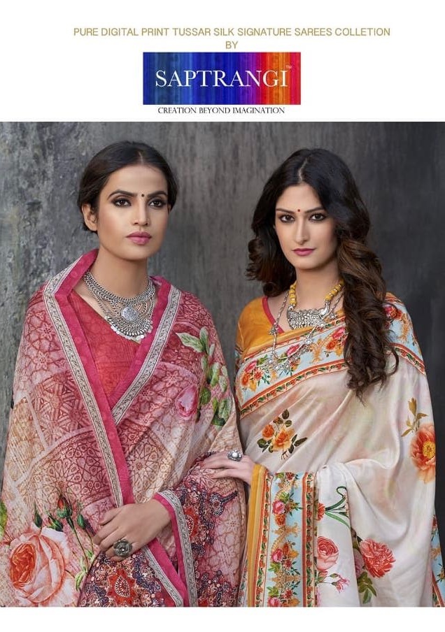 Saptrangi tussar silk vol 2 silk saree catalogue from surat wholesaler