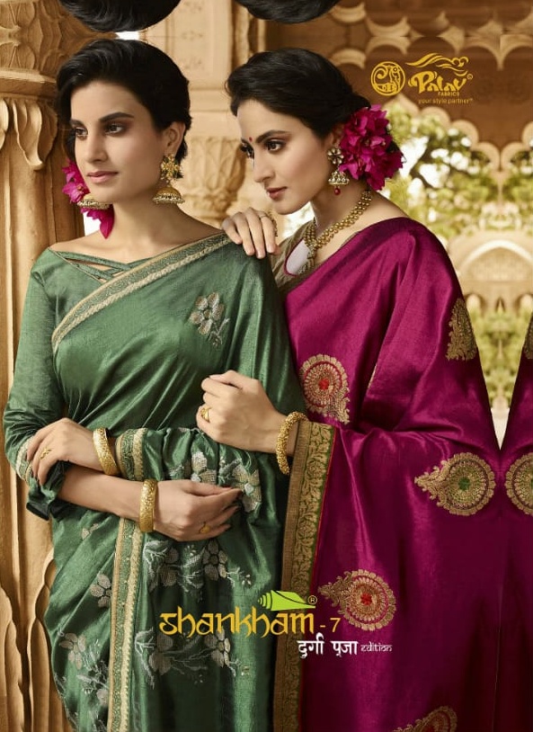 Palav fabrics sankham vol 7 Party wear fancy saree collection in surat