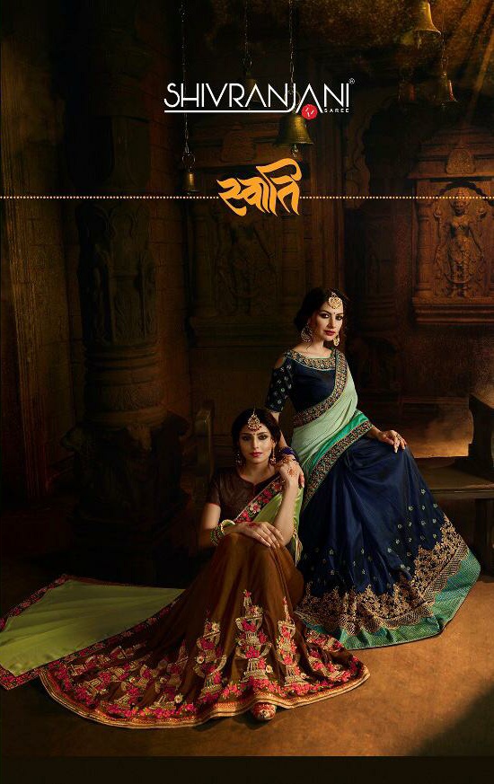 Shivranjani Swati 4217-4224 series designer party wear fancy saree catalogue in wholesale price