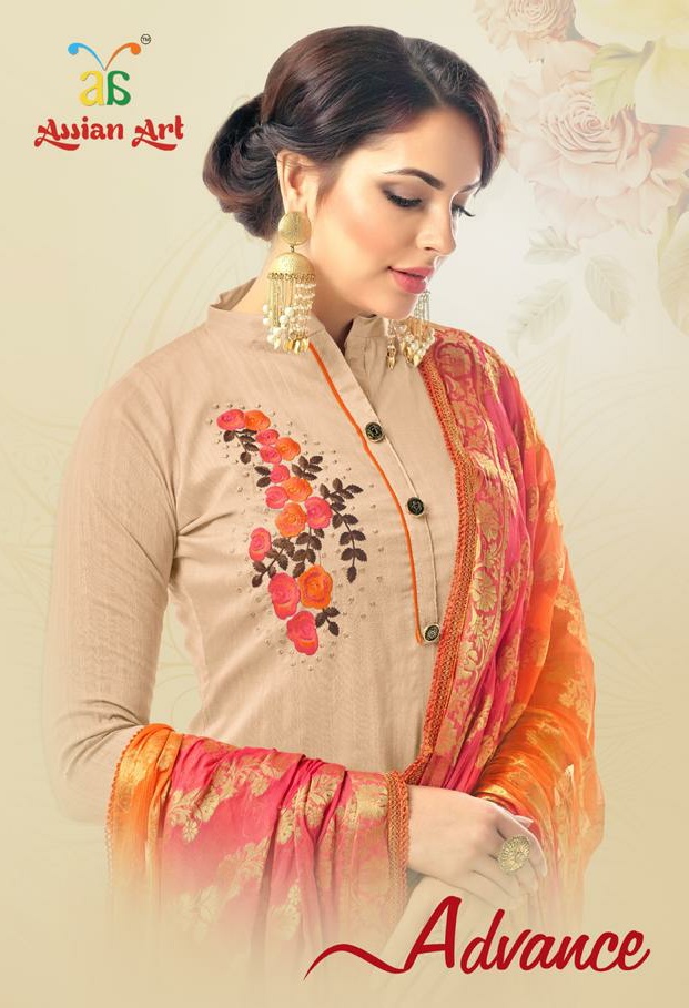 Assian art Advance casual silk dress material catalogue in wholesale price