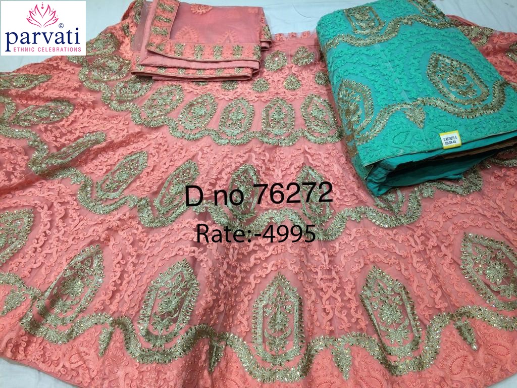 Parvati fabrics lehenga Catalogue from surat wholesaler