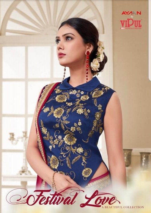 Vipul Presnts fashion love fancy satin georgette embroidery saree catalogue best proce surat wholesaler