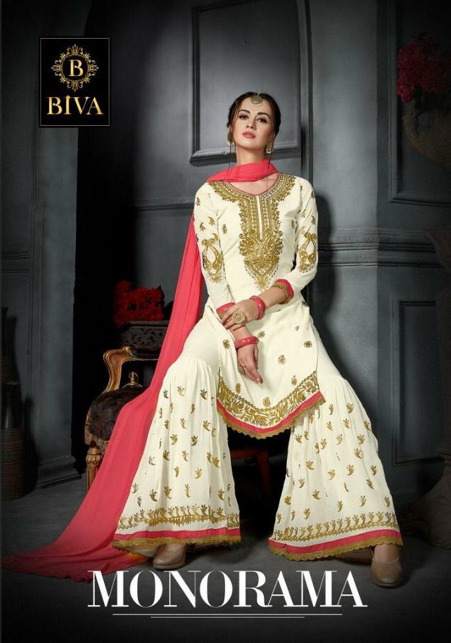 Biva Manorama Designer Gharara sharara salwar suit catalogue in wholesale price surat