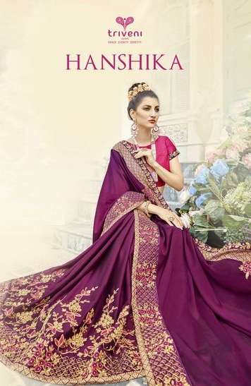 Triveni hanshika fancy geogertte work saree catalogue from surat wholesaler