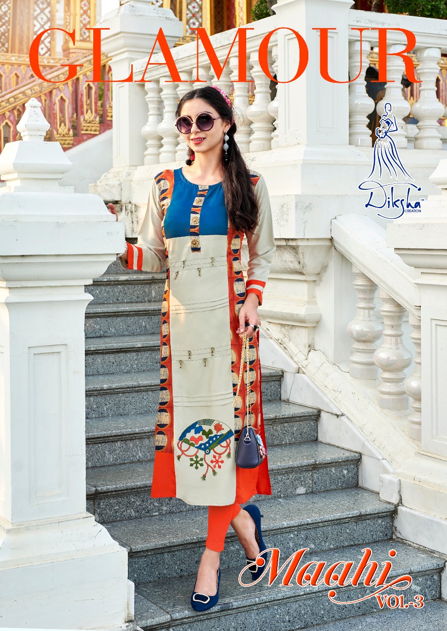 Diksha fashion maahi vol 3 Rayon straight kurtis catalogue in wholesale price