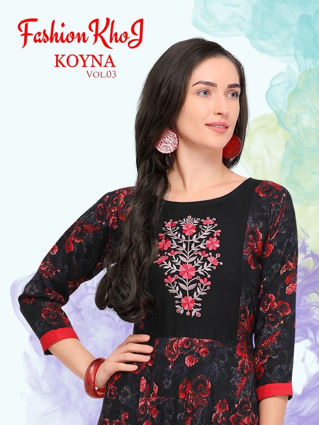 Fashion khoj koyna vol 3 fancy anarkali style printed kurti catalogue wholesaler supplier surat