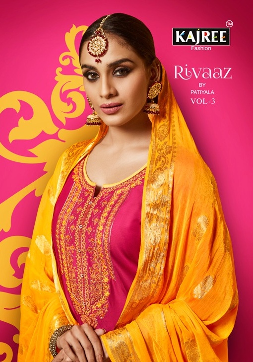 Kajree rivaaz by patiyala vol 3 readymade patiala salwaar suit catalogue wholesaler best price surat