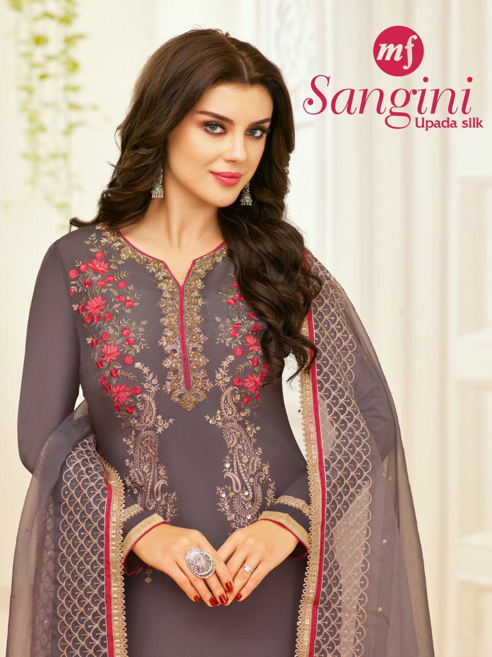 Mahaveer fashion sangini upada silk party wear collection from surat supplier best price