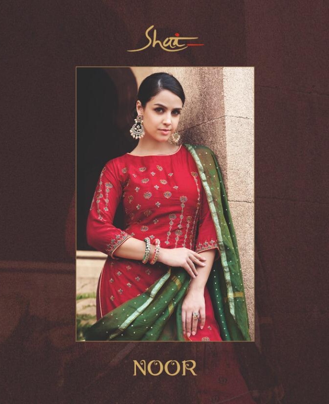 Shai noor exclusive designer party wear suit catalogue from surat dealer best price