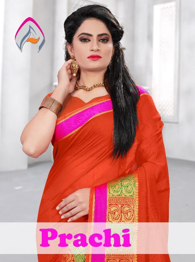Aanchal sarees prachi cotton silk fancy saree catalog wholesale price surat