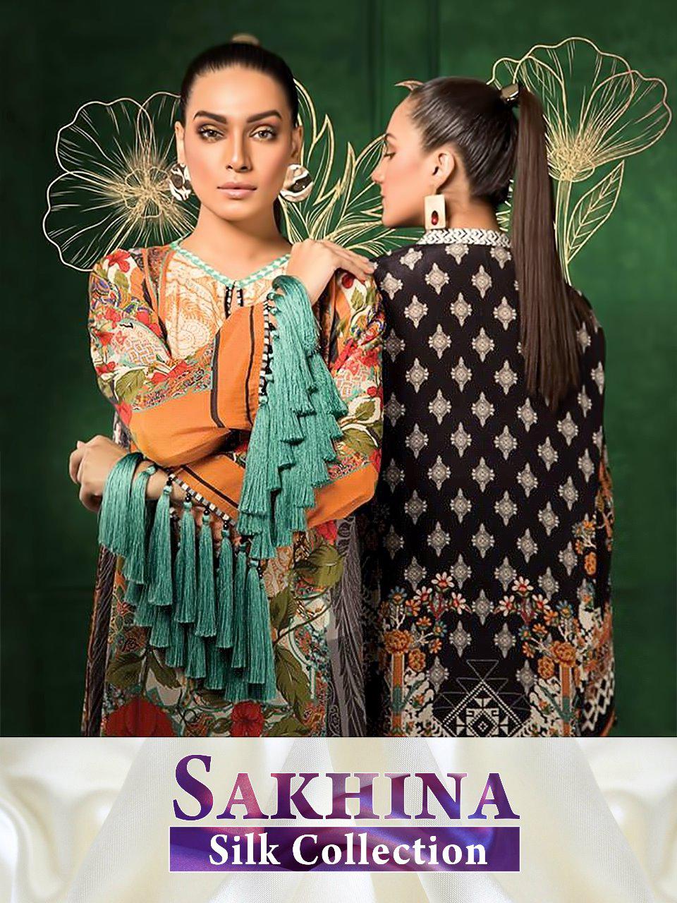 Shree fabs Sakhina Silk Collection Pakistani suit wholesale price Surat