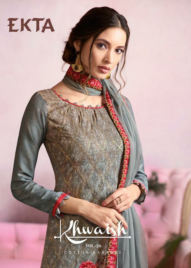 Ekta fashion Khwaish Vol 26 digital printed cotton salwar suit catalogue wholesale supplier