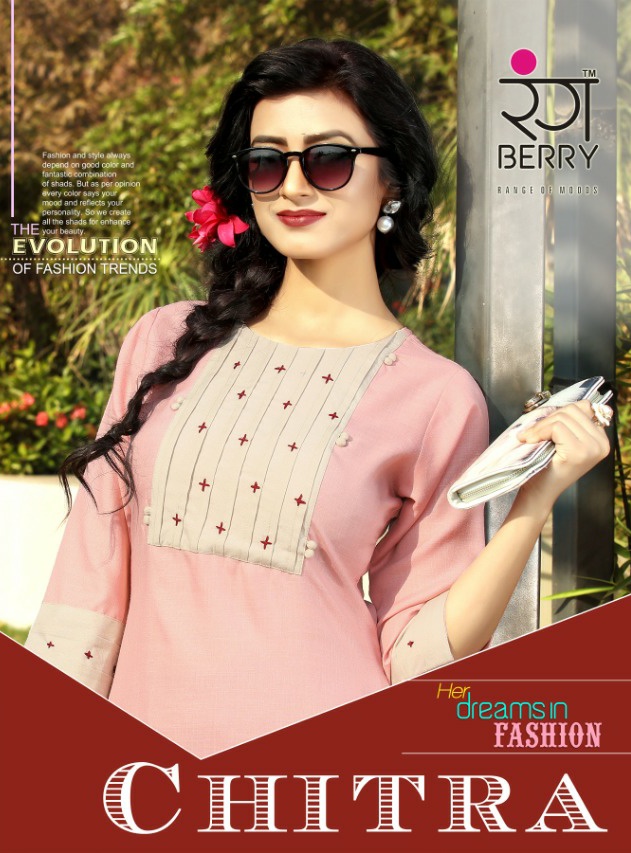 Rangberry Chitra fancy Cotton Straight Kurtis Catalog wholesale Surat