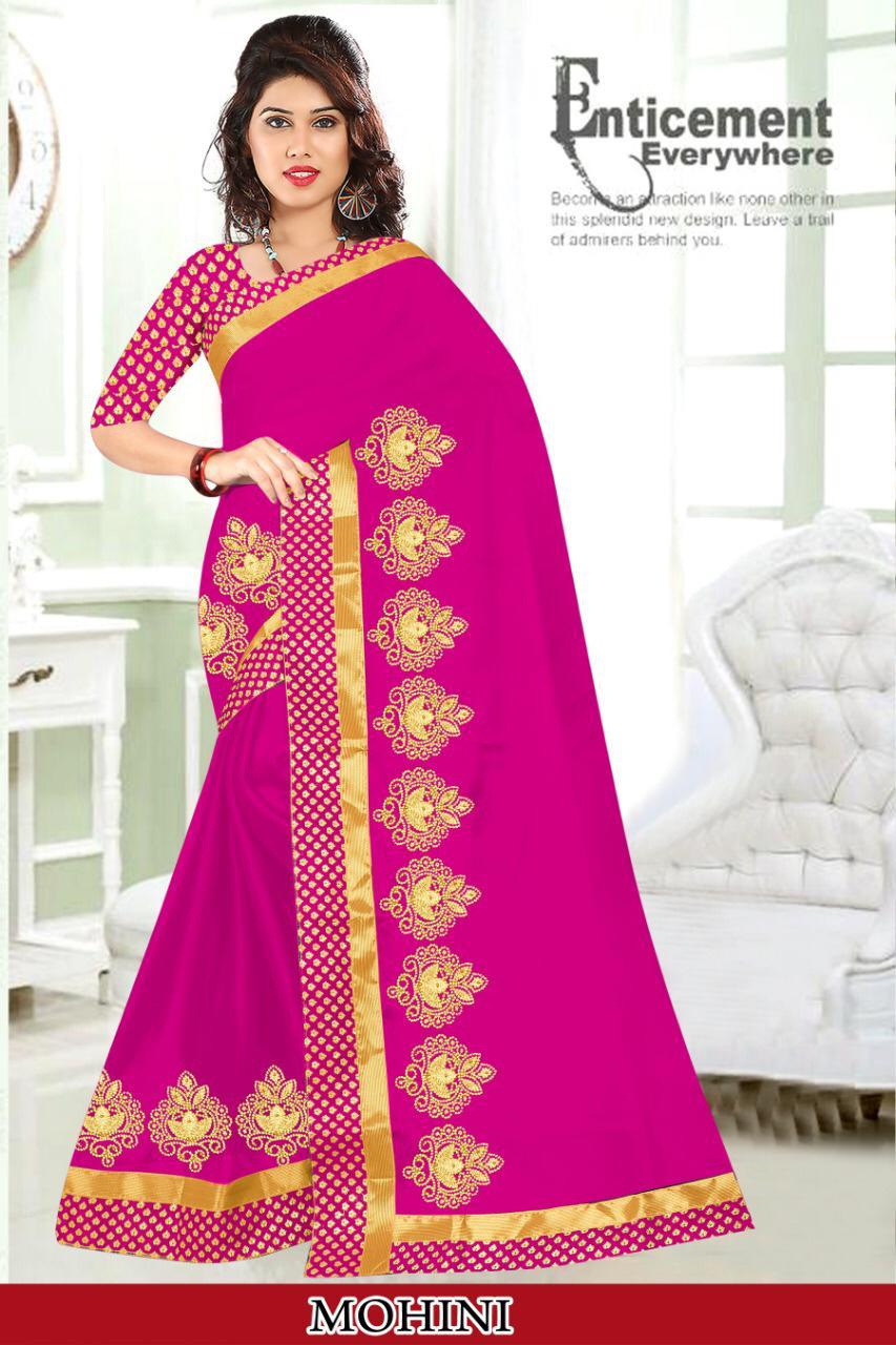 Right one Mohini Exclusive Fancy Saree catalog wholesale price surat
