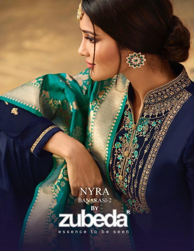 Zubeda myra banarasi vol 2 gharara style salwaar kameez catalogue wholesale market 2019