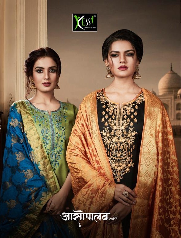 Kessi fabrics asopalav vol 7 jam Silk cotton banarasi silk duppata salwaar suit catalogue best price surat