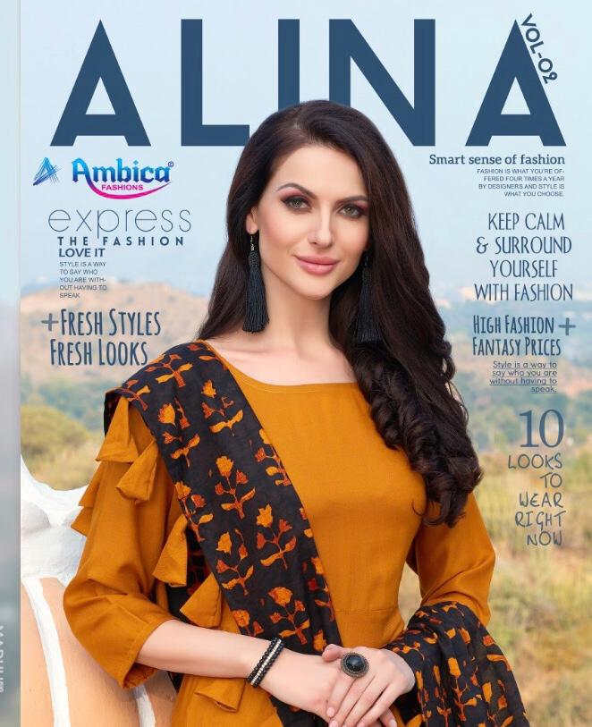 Ambica Fashion Alina Vol 2 Designer Kurti With Plazzo and stole catalog wholesale price surat best rate
