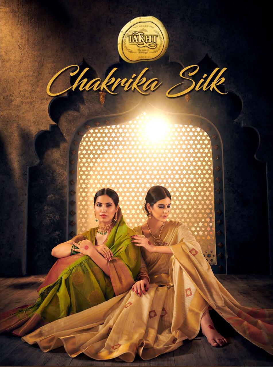 Raj sanskar Chakrika Silk Exclusive Fancy Silk Saree catalog wholesale latest catalog