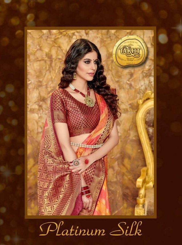 Raj Sanskar Platinum Silk Designer Stylish Silk Saree Catalog Wholesale Price