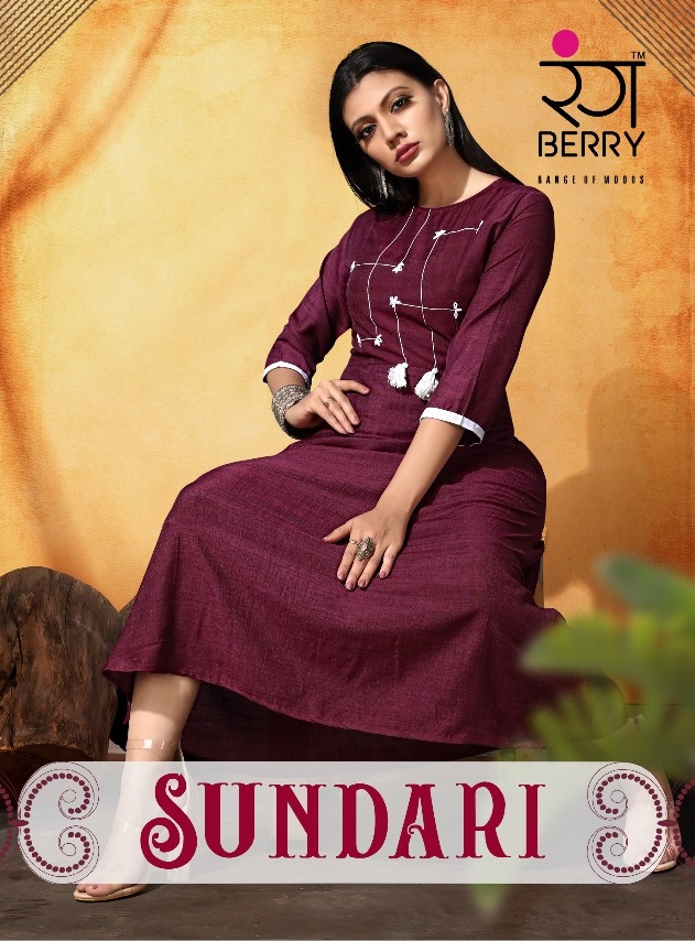 Rangberry sundari straight silk rayon kurti catalogue surat wholesale price