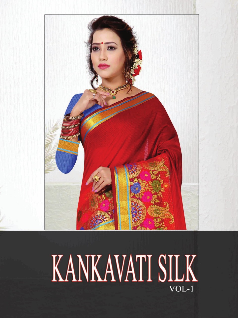 Aanchal saree Kankavati Silk Trendy Silk saree catalog at best price suraylt