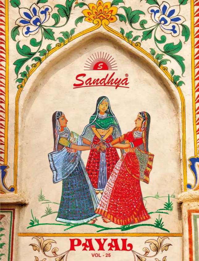 Sandhya payal vol 25 cotton dress material catalogue surat collection