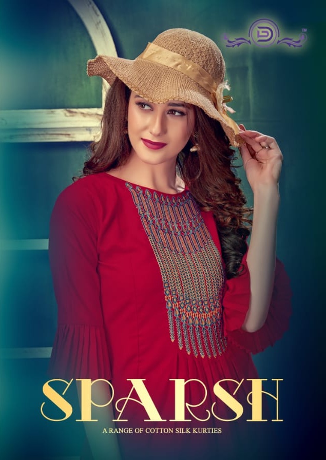 Diva designs sparsh cotton silk fancy stylish kurti catalogue from surat dealer