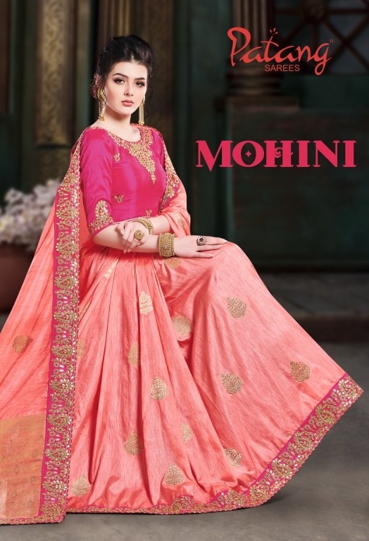 Patang mohini 5501 series heavy designer embroidery silk saree catalogue surat seller
