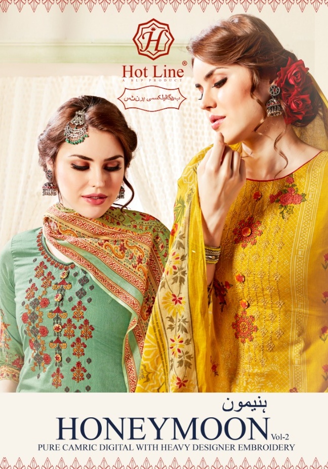 Hot line honeymoon vol 2 cambric cotton digital printed salwar suit from Surat wholesale dealer